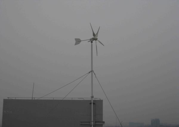 High Performance Alternator Wind Turbine Renewable Energy 220v , 1200w Peak
