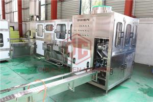 China Plastic Bottle Filling And Sealing Machine Sauce And Water Bottle Packaging wholesale