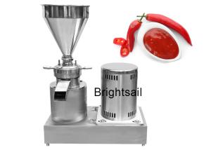 China Industrial 40um Peanut Butter Colloid Mill Chili Paste Grinding Machine wholesale