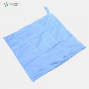 China Eco Friendly Clean Room Wipes , Microfiber Lint Free Cleaning Cloth wholesale