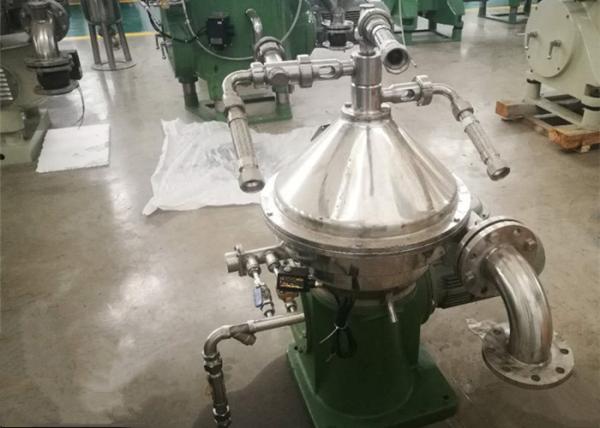 Stainless Steel Centrifugal Oil Water Separator / Continuous Centrifugal
