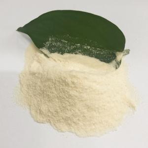 China 80% Hydrolysis Enzymatic Amino Acid Fertilizer Powder 65072-01-7 wholesale