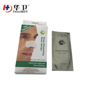 China China Wholesale high quality nose strips To Stop Snoring strips wholesale