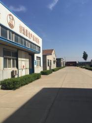 ING TECHNOLOGY CO.,LTD