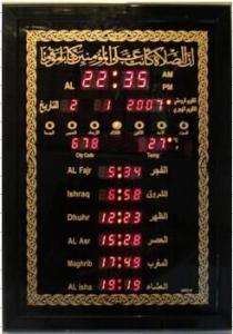 China Digital azan wall clock for 1000 cities /Pray clock/ Muslim Azan clock wholesale