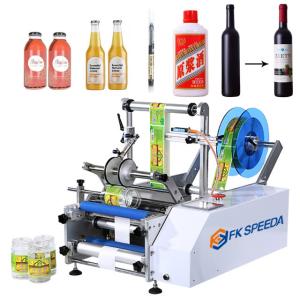 China Adhesive Sticker Round Bottle Labeling Machine for Case Packaging Semi Automatic wholesale
