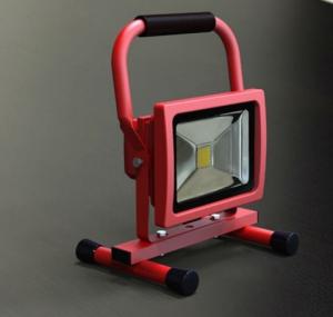 China 20w Rechargeable led floodlight wholesale