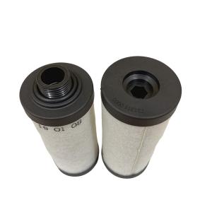 China Vacuum Pump Parts Oil Separator Exhaust Filter Element 731311 731311-0000 7313110000 wholesale