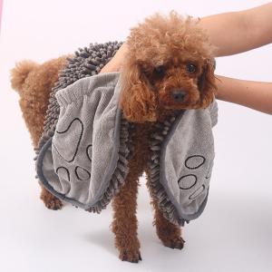 China Grey 75cmx35cm 380g Pet Microfiber Towel , Microfibre Towel Dog wholesale