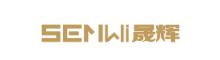 China Shenzhen Senwi Printing & Packaging Co., Ltd. logo