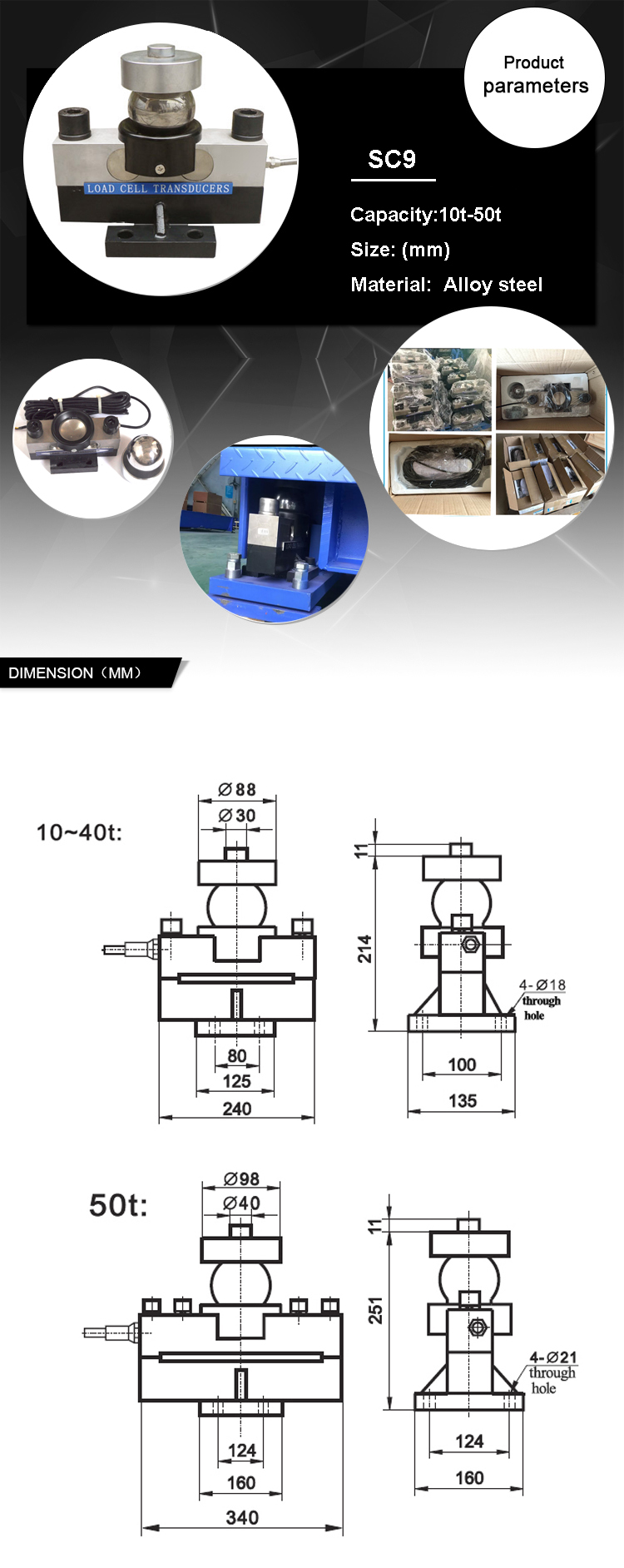 SC9 Ball And Cup Type Weight Bridge Load Cell 10T 20T 30T 40T 50T Load Cell