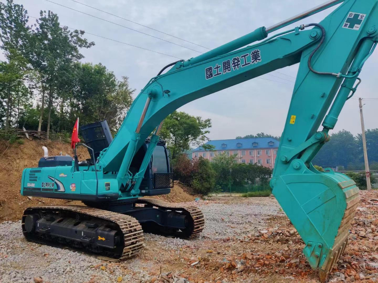 48 Ton Heavy Equipment Machine Used Kobelco Excavators Sk480 With 2.3m3 Capacity