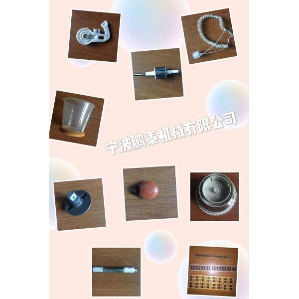 High quality low price water tap making machine