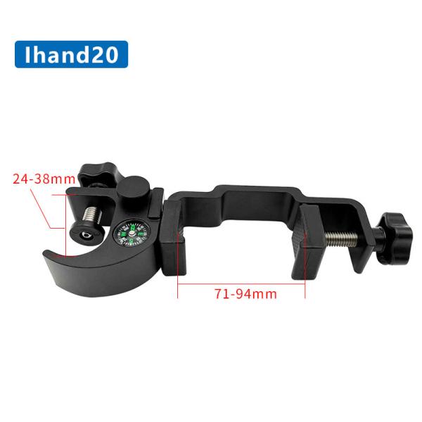 HI-TARGET IHAND55 IHAND 30 IHAND20 COMPASS DATA COLLECTOR BRACKET MOUNT RANGE POLE CRADLE BRACKET