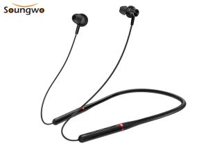China Ergonomic 3D Neckband Bluetooth Headphones Wireless Magnetic Suction Earphones DC5V wholesale