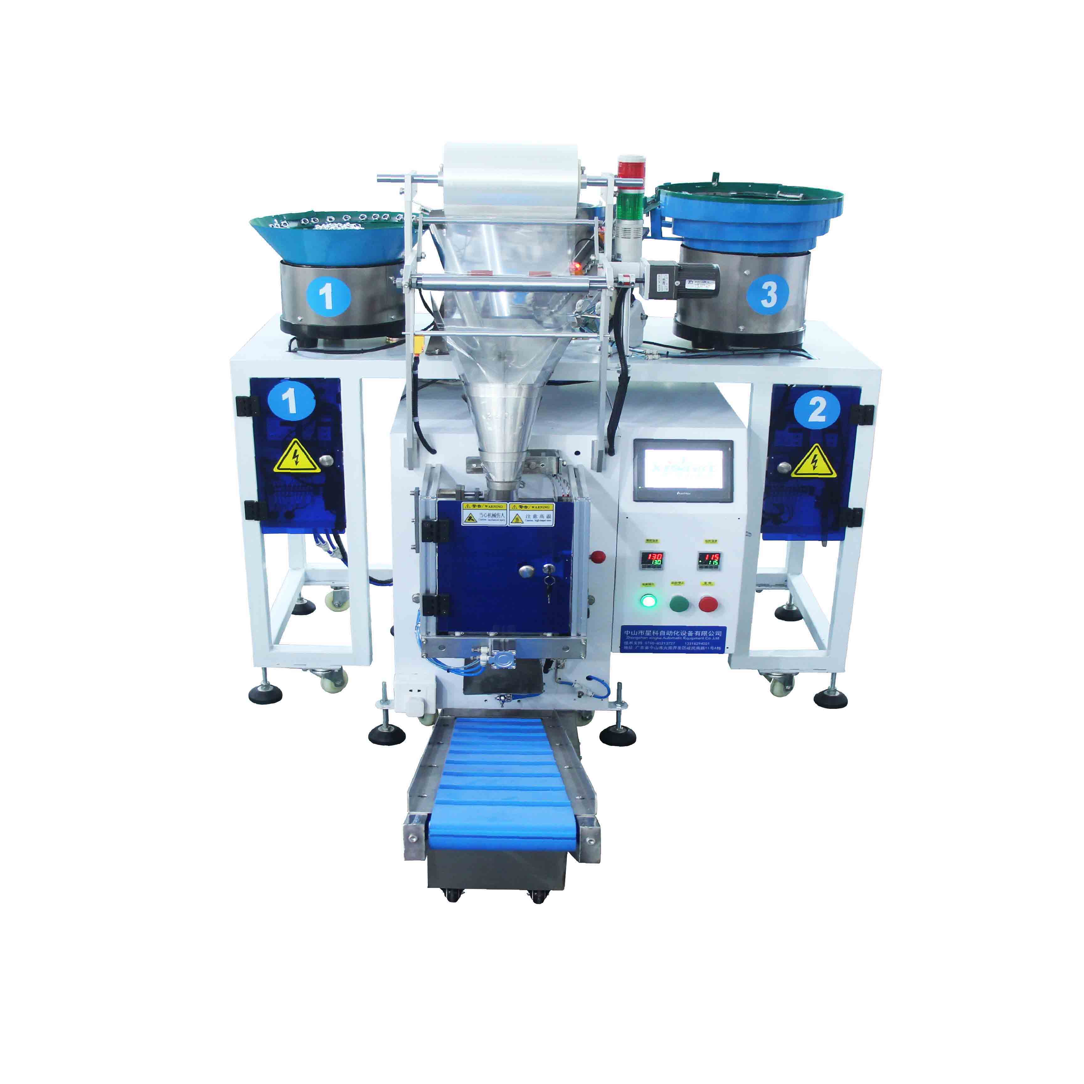 Automatic Screw Counting Packing Machine Nut Bolt Nail Fastener Screw Packing Machine