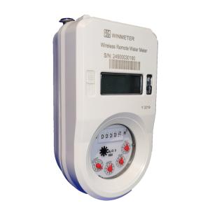 China Professional Smart Water Meter LXSW-A110 Residential And Commercial Use wholesale