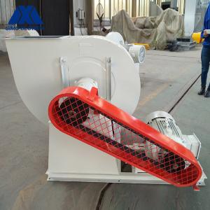 China Industrial Kilns Power Plant Fan Forced Draught Centrifugal Blower wholesale