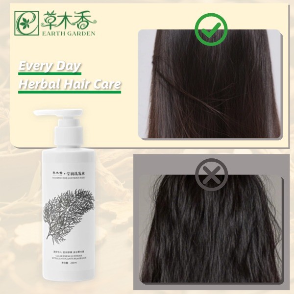 Herbal Extracts Radiant Hair Shampoo Repair And Moisturize Natural Botanical
