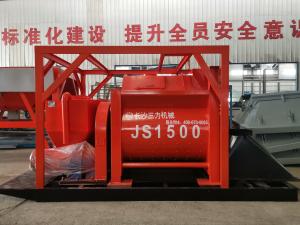 China Fully Automatic Concrete Sicoma Double Twin Shaft Mixer Mixing Equipment wholesale