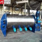 SUS304 Dry Powder Mixing Equipment Food Powder Plough Shear Mixer Chemical
