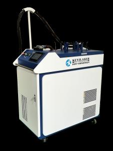 China CW modulated 1KW Handheld Laser Welding Machine wholesale