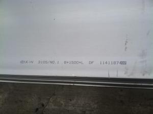 China 3.0 - 120mm thickness grade 317L stainless steel plate SGS, BV certificate stainless steel sheet inox 317L plate wholesale