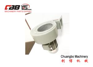 China Steel 4.70A 2800Rpm 2.2KW Centrifugal Blower Fan wholesale