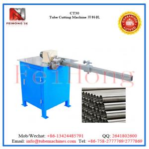 China heater pipe cutter CT-30 Tube Cutting Machine wholesale