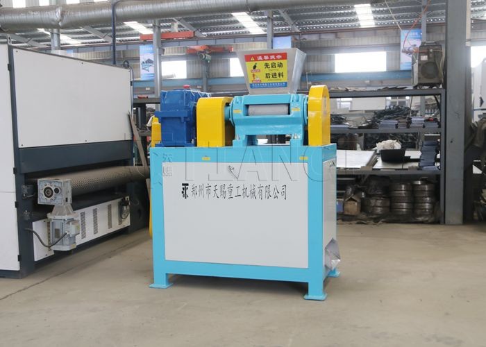 Urea Fertilizer Granulator Chemical Fertilizer Granules Making Machine Roller Granulator Production Line