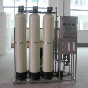 China Commercial RO Reverse Osmosis Water Purification Equipment Industrial wholesale