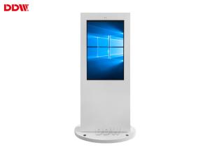 China Lcd Monitor Outdoor Digital Signage Floor Standing 2500 Nits Android Advertising wholesale