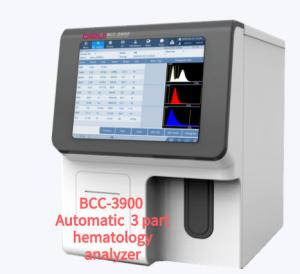 China Dirui Animal Hematology Analyzer ISO13485 Complete Blood Count Analyzer wholesale