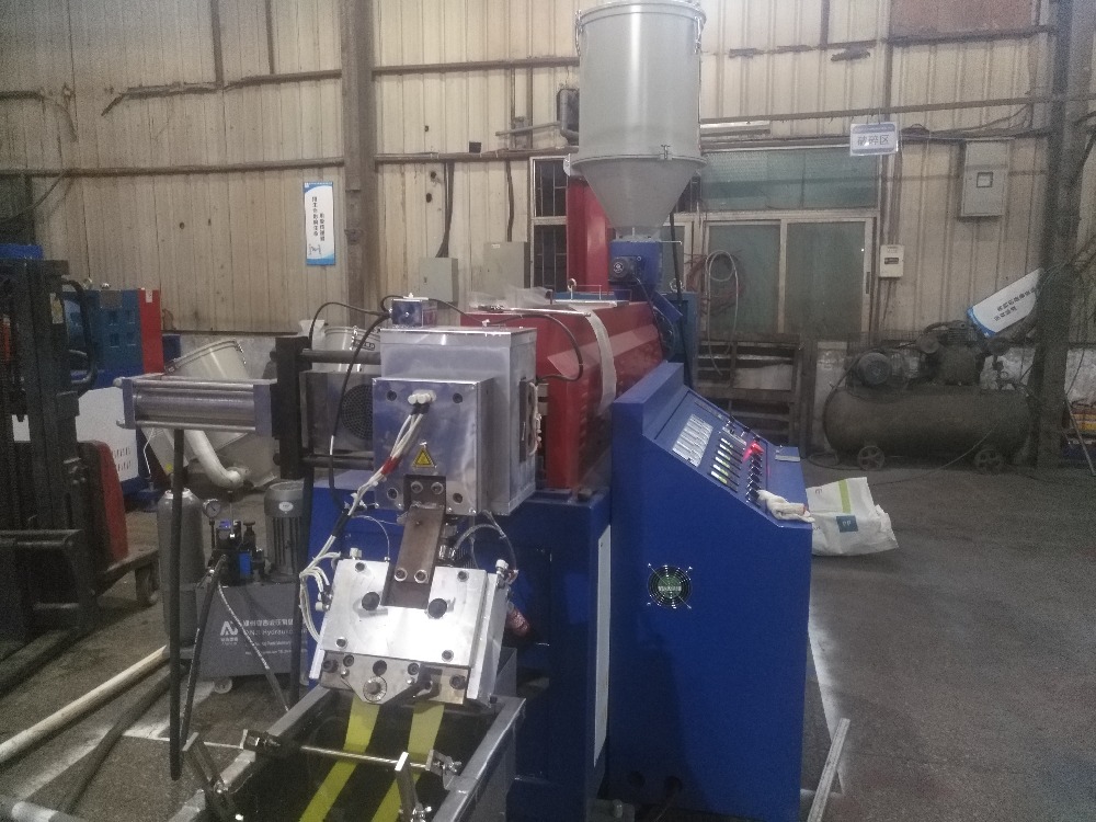 PP Strapping Band Roll Making Machine/Production Line for PP Strapping Band Roll With Wrapped Core
