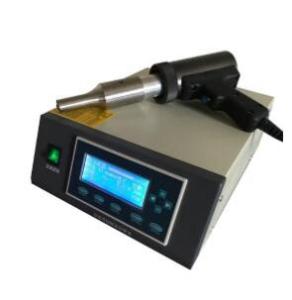 China Portable Ultrasonic Cutter/cutting/cut machine wholesale
