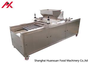 China Single Head Bakery Cake Machine For Forming 200kg/h Production Capacity wholesale