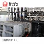 TONGDA HTSll3L Milk Bottle Blow Molding Machine Plastic CE Certificated