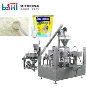 China Milk Powder Doypack Premade Bag Packing Machine Multifunctional wholesale