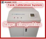 Gas station ATGs high accuracy magnetostrictive probe tank calibration system