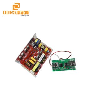 Ultrasonic Generator PCB For Single Transducer