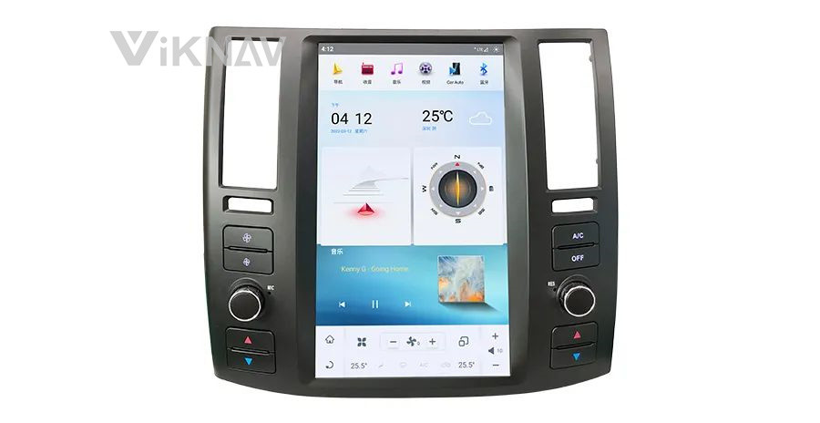 11.8 Inch Screen Stereo For 2004-2008 Infiniti FX35 FX45 Navigation GPS Multimedia DVD Player Android Wireless Carplay