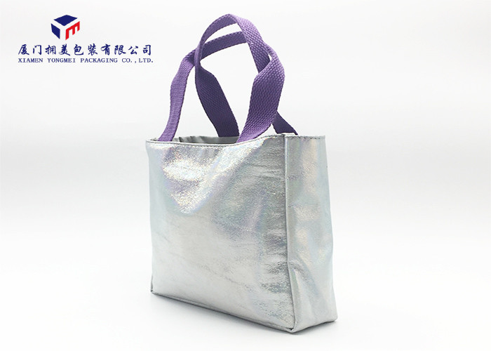 Embossed Leather Cosmetic Bag Lady Fashion Toiletry Bag Silver Flashing