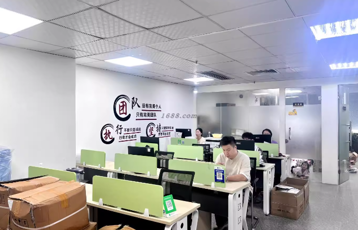 Shenzhen Hefengxin Technology Co., Ltd.