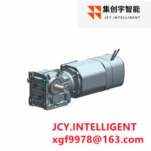 China Industrial Inline Bevel Helical Gear Box Coaxial K77 DRN132M4 wholesale