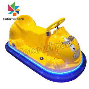 China Coin Operated Electronic Bumper Cars Kid Arcade Machine wholesale