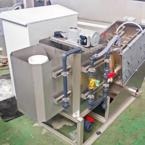 China Stainless Horizontal Oem Sludge Dewatering Screw Press wholesale