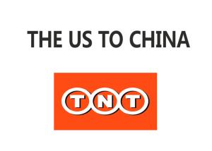 China TNT Express Regional Transit Service , Reliable Express Transport wholesale