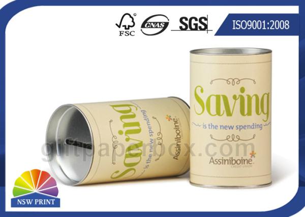 Luxury Metal Lid and Base Cylinder Cardboard Round Paper Tube Wine Cans