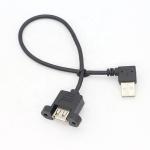 Screw Locking Male to Female Panel Mount USB Extension Cable