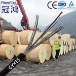 Polyethylene Jacket GYXTS Crush Resistance Outdoor Armored Fiber Optic Cable